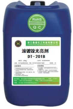 Barrel Nickel Plating Brightener DT-201B